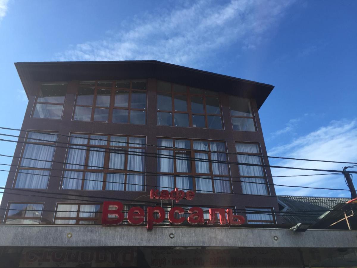 Versal 2 Guest House - Housity