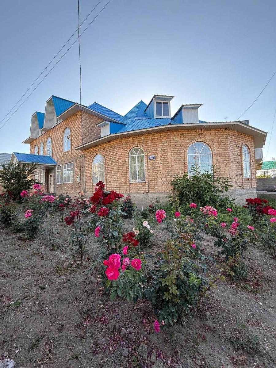 GuestHouse 