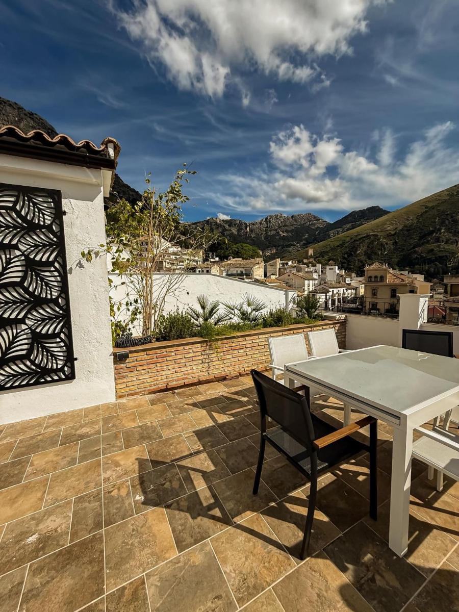 HOSTAL BOUTIQUE CAZORLA BAKERY - Housity