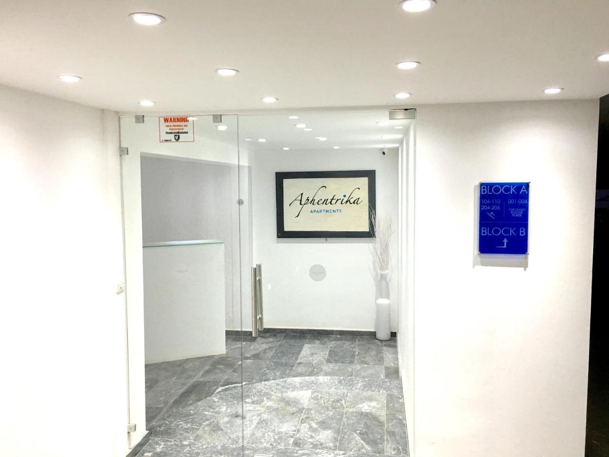Aphentrika Apartments - Housity