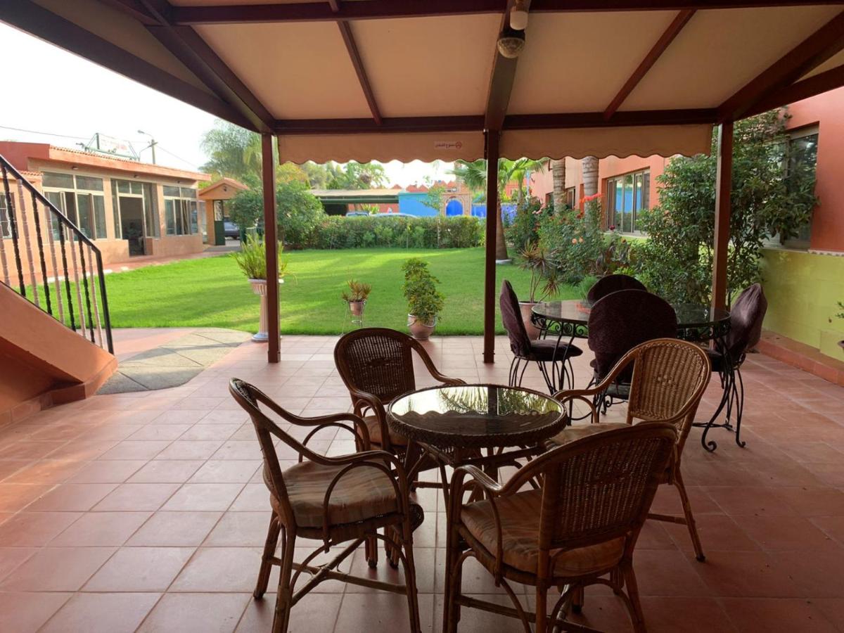 Gite Karima - Housity
