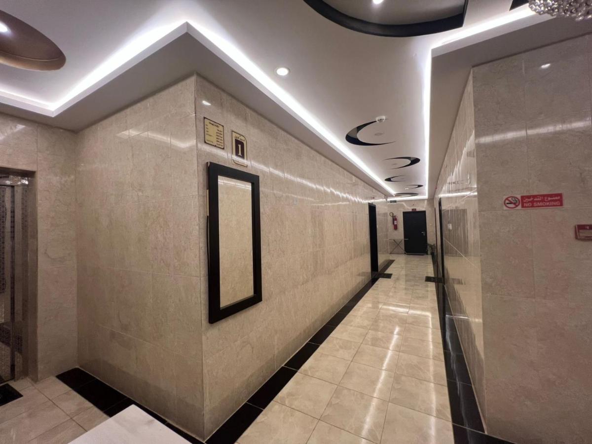 Al Majaridah Hotel - Housity