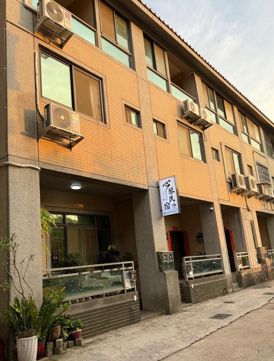 Qin's House II - Housity