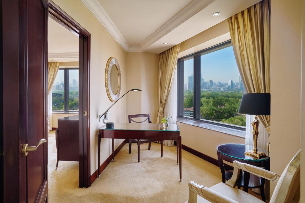 The Kunlun Beijing - Housity