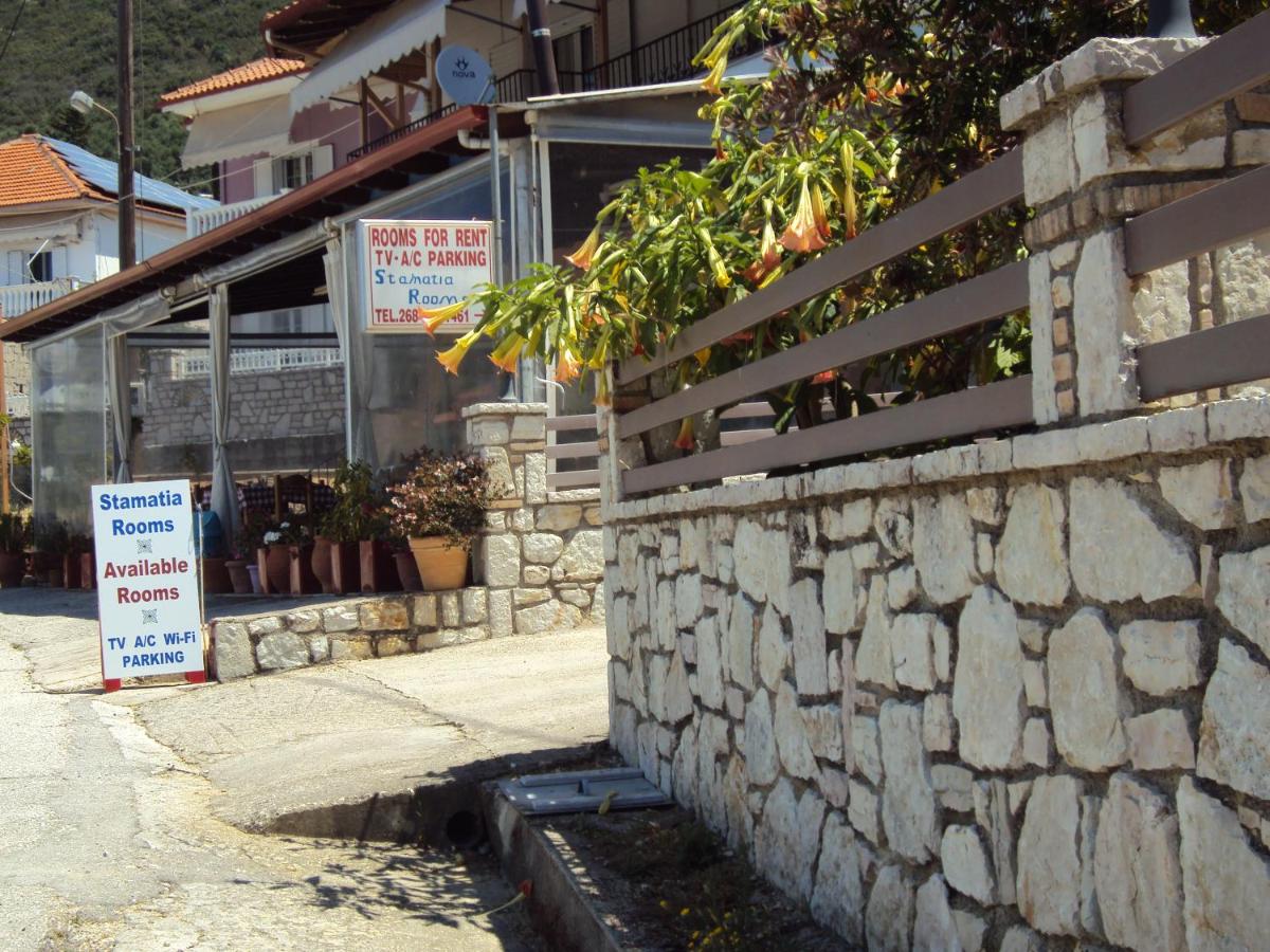 Stamatia Rooms - Housity