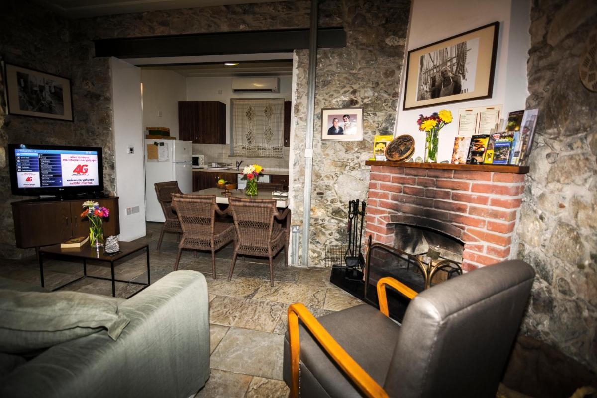 Anastou's Traditional House - Housity