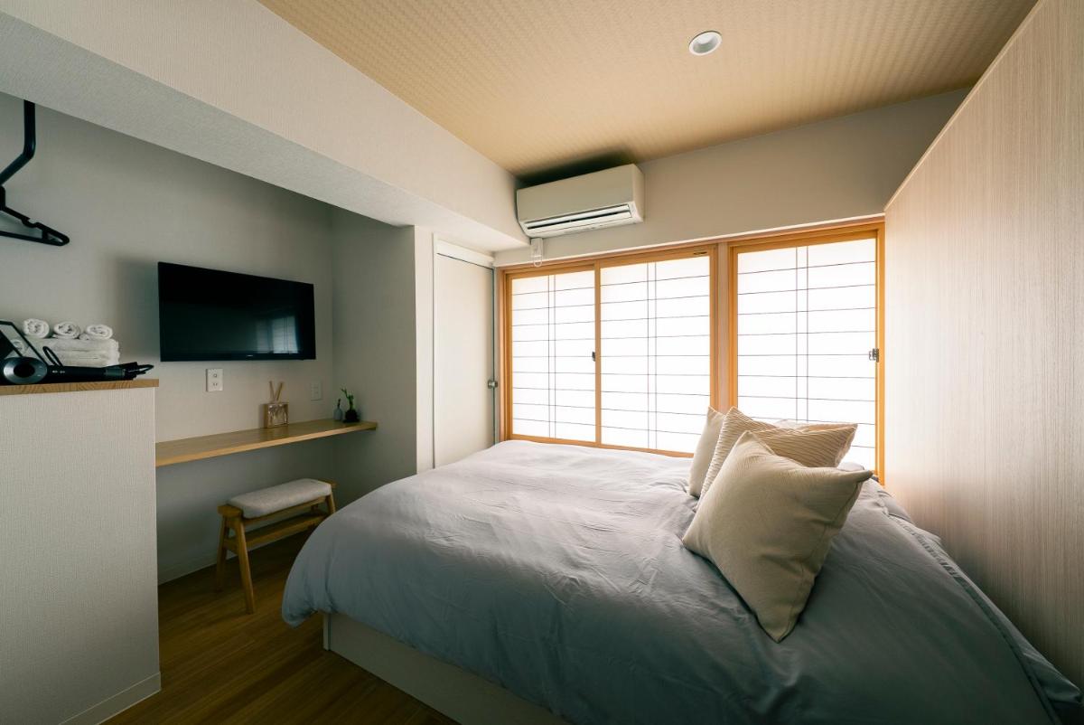 Yokohama Classic Apartment - Housity