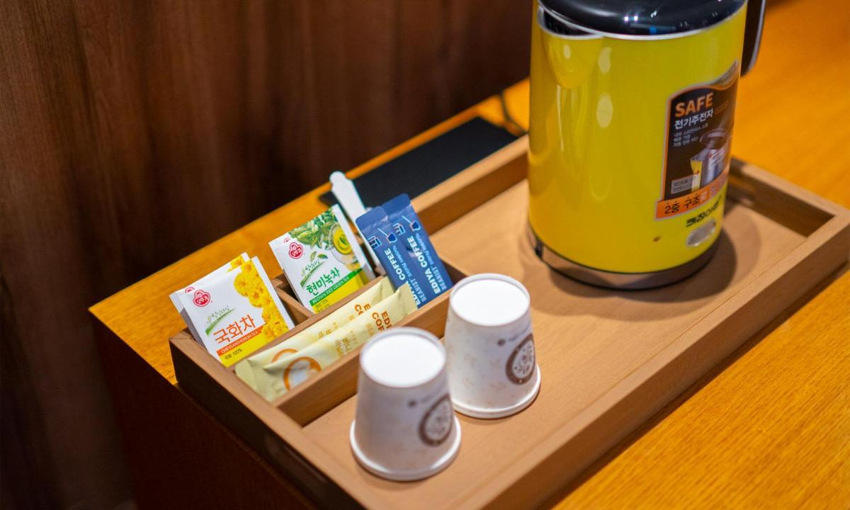 Am Ort Hotel - Housity