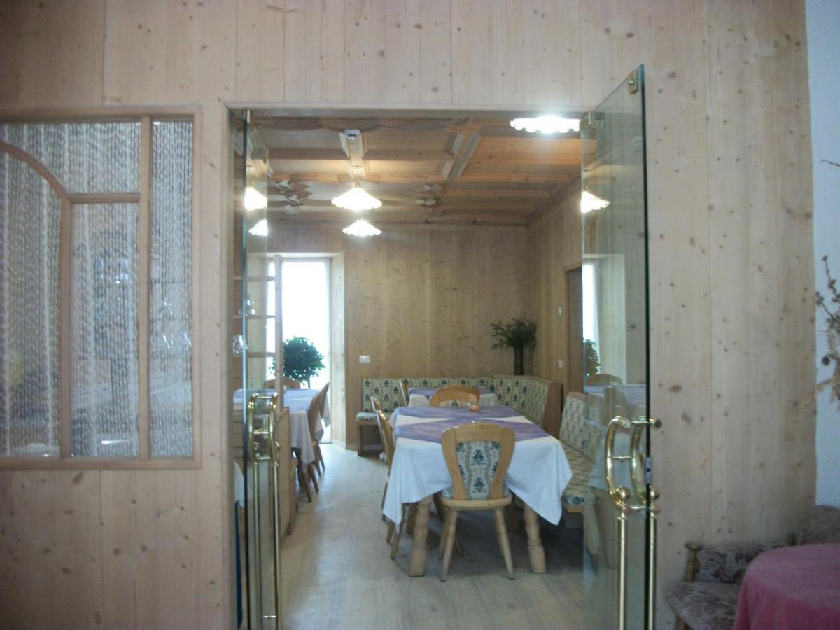 Suitetrails - Agri-park Casa Miramonte