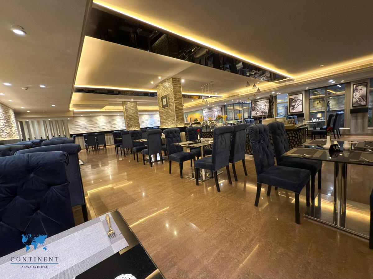 LE DIYAR Al Waha Hotel Riyadh - Hizvo
