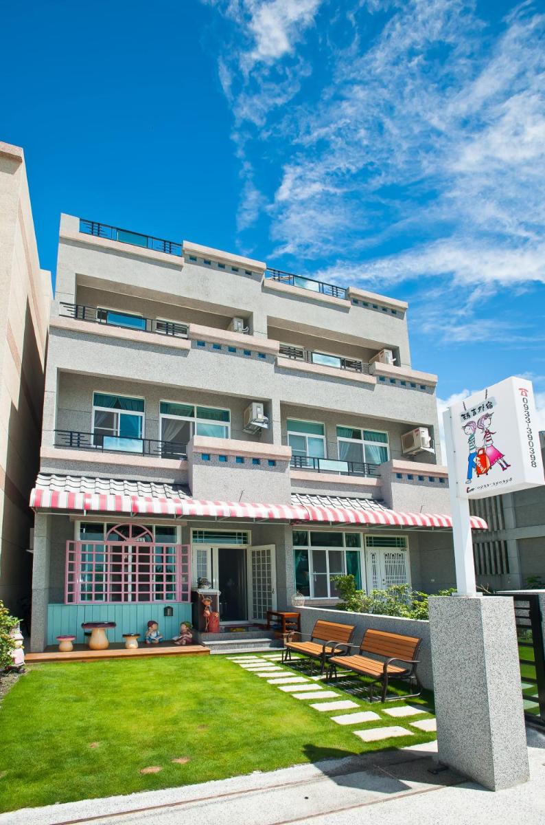 Maji Homestay - Housity