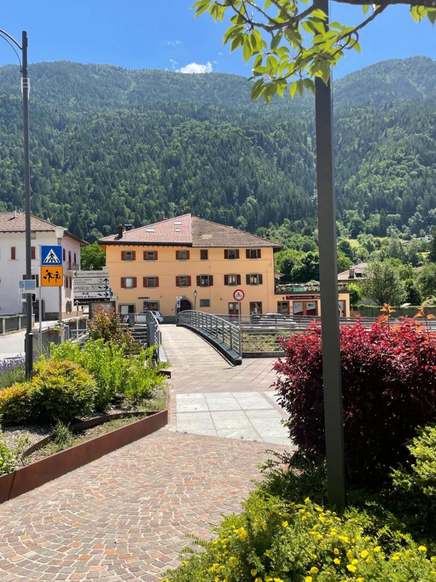 La casa di Nil - Appartamento Orso - Housity
