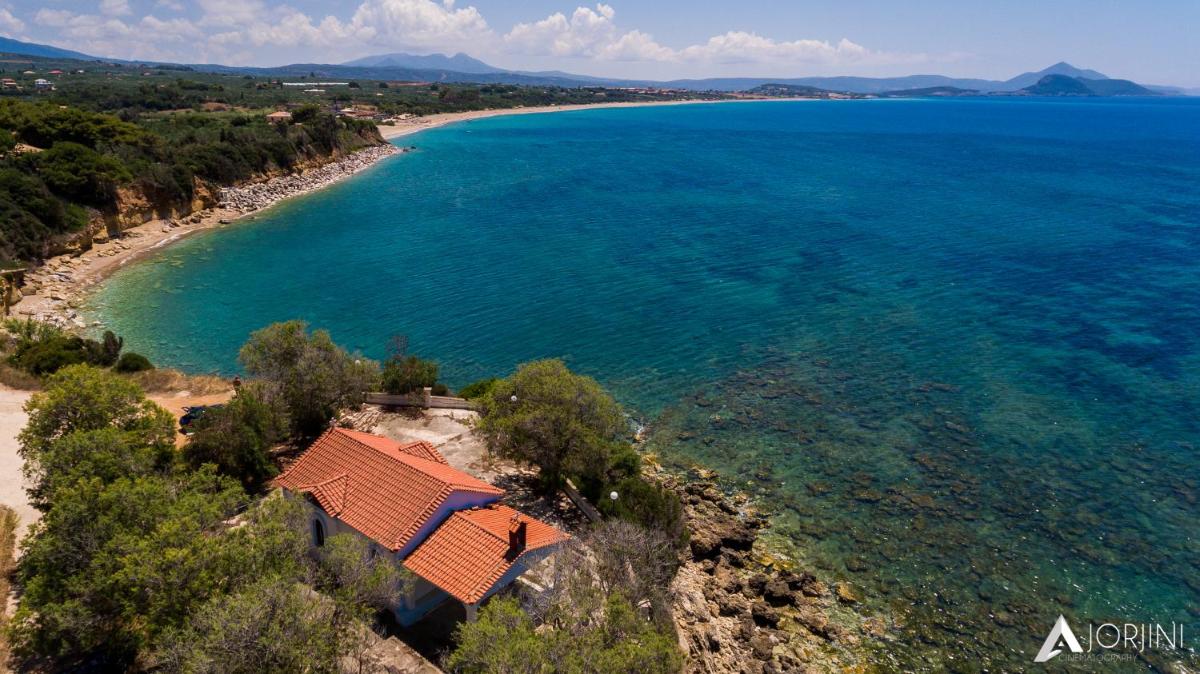 Olives House - Housity