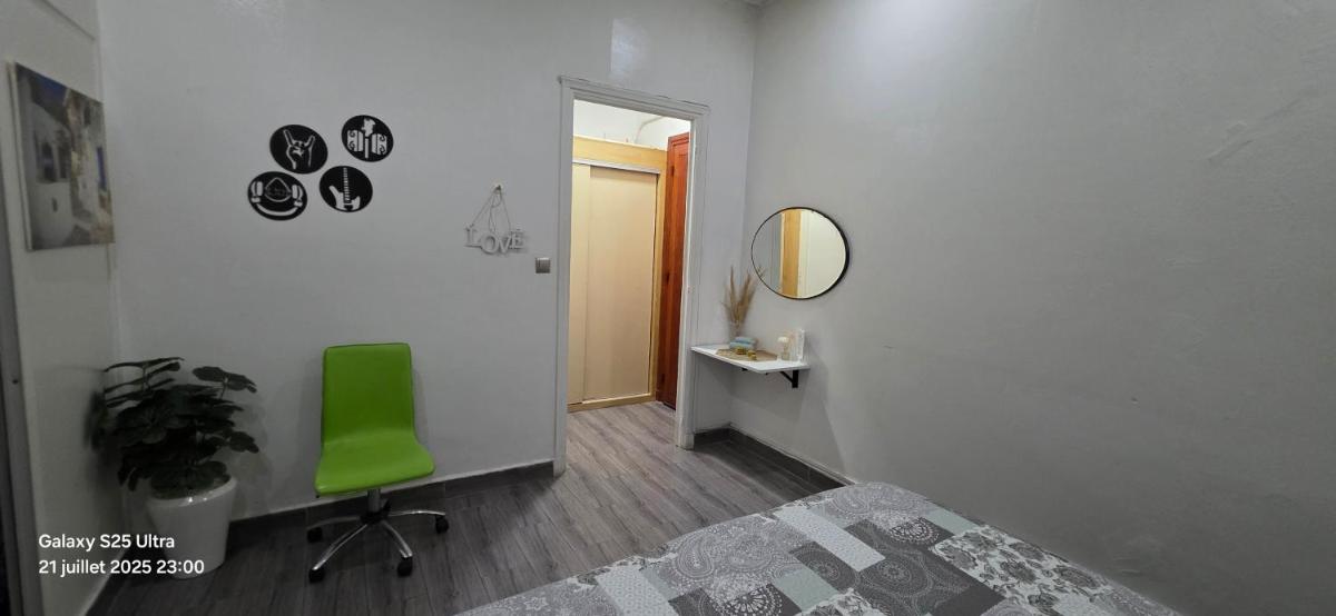 cosy home - Hizvo