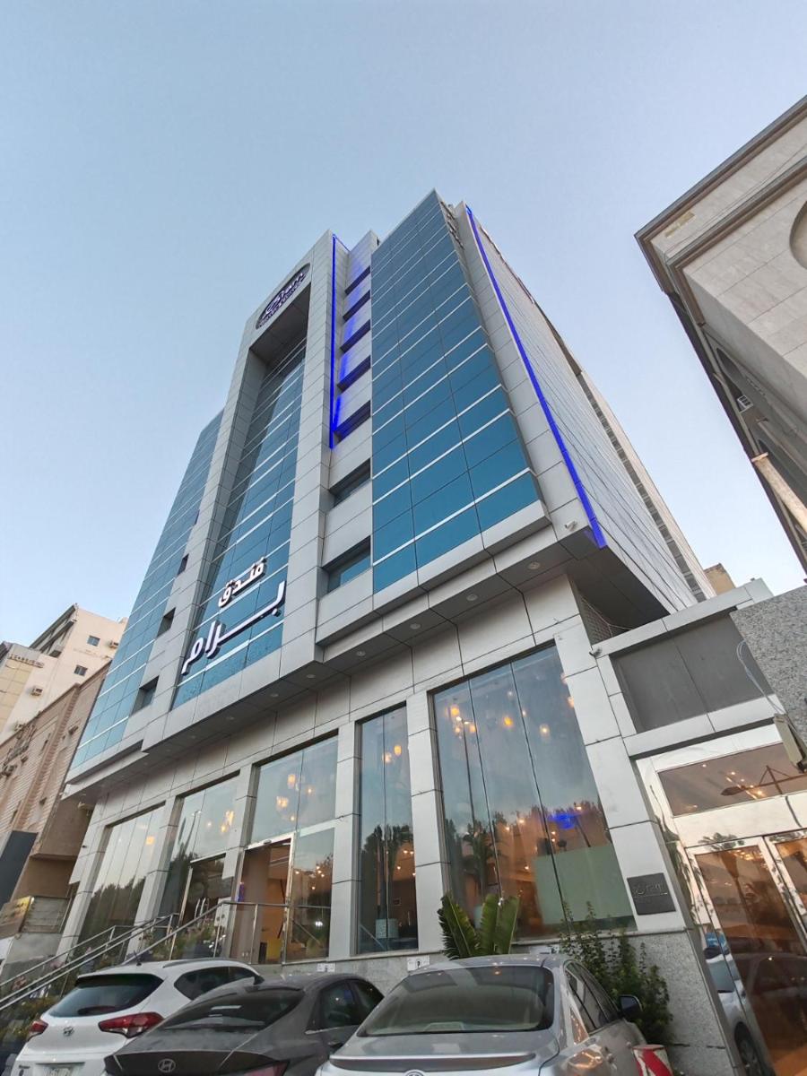 Bram Hotel - Hizvo