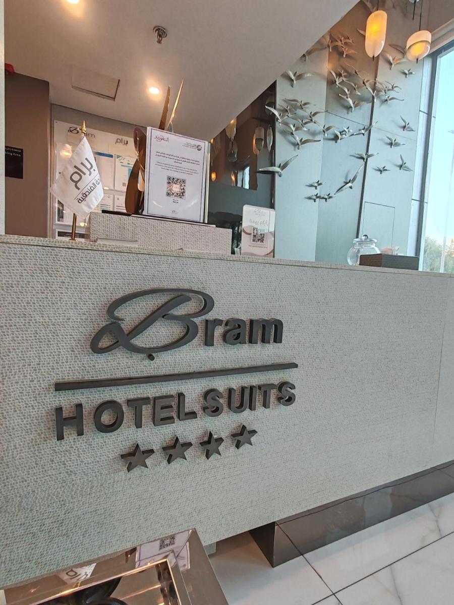 Bram Hotel - Hizvo