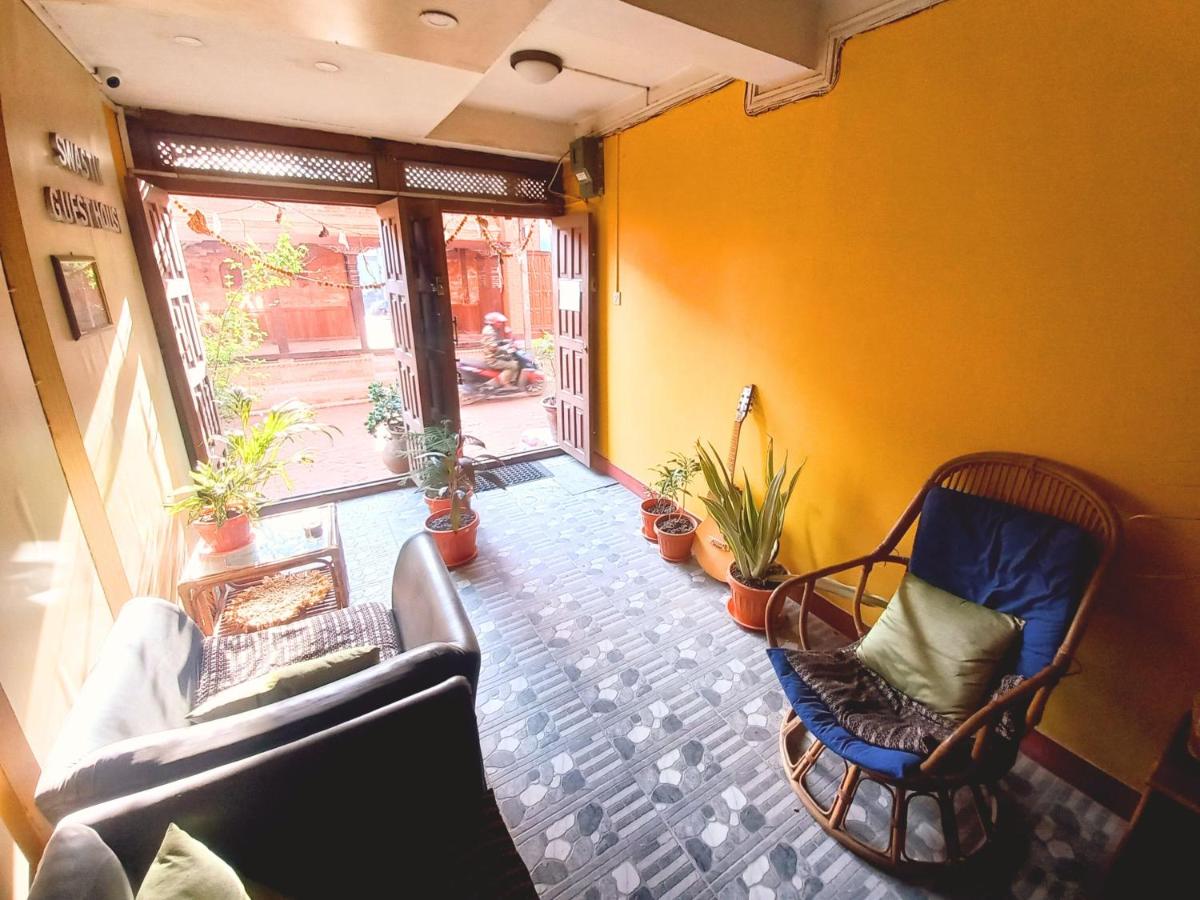 Swastik Guest House - Housity
