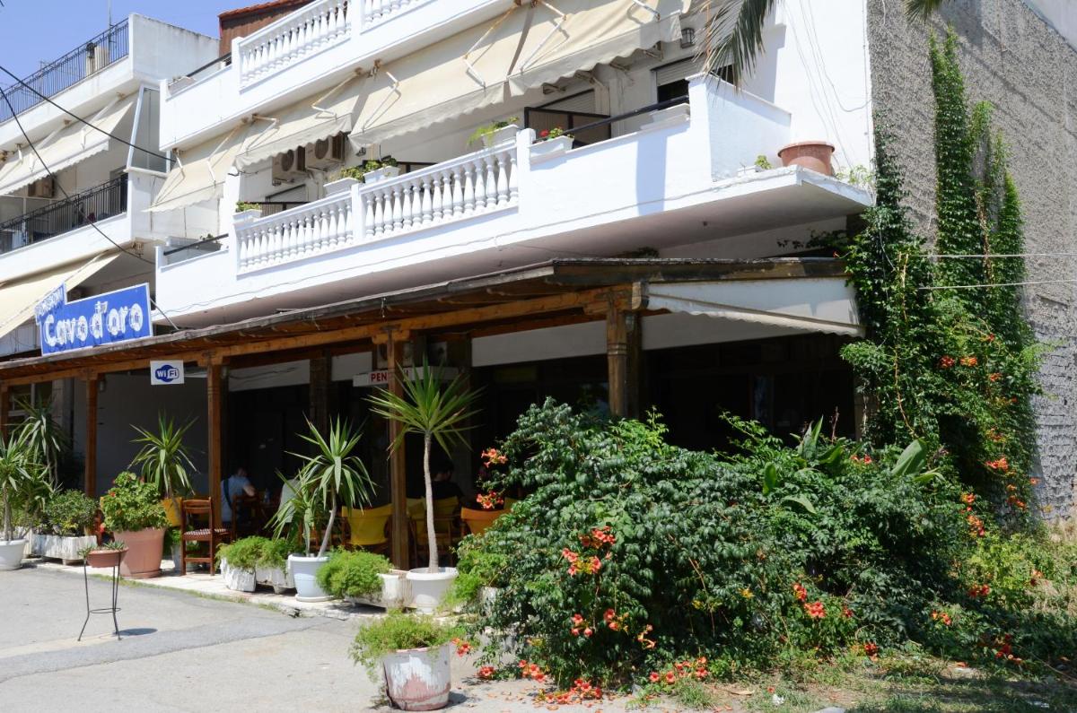 Cavo D' Oro - Housity