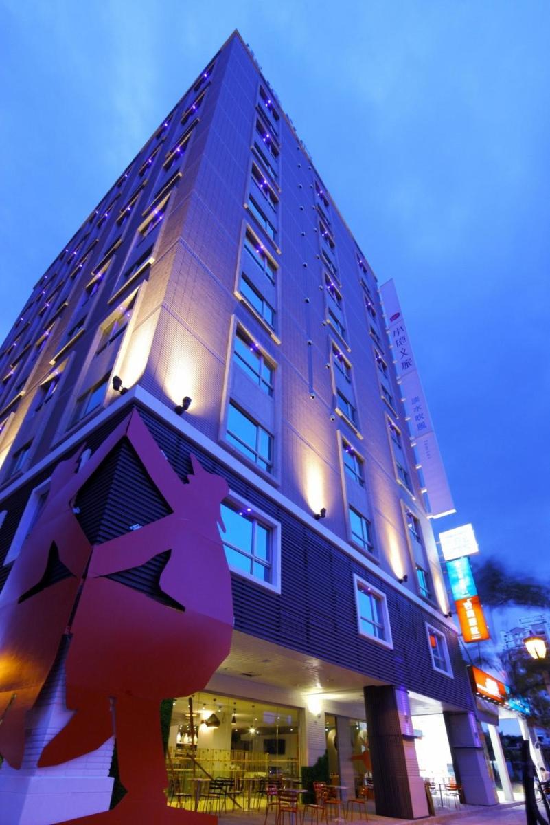 Hotelday Tamsui - Housity