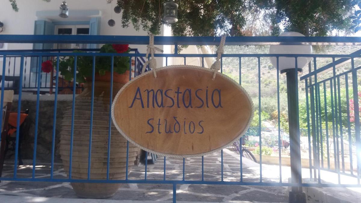 Anastasia Studios - Housity