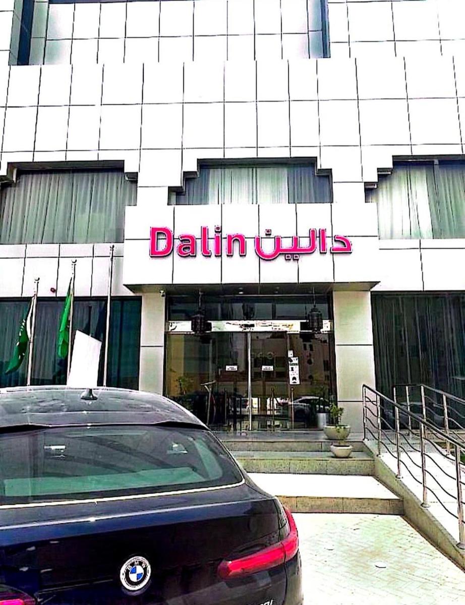 Dalin Hotel - Housity