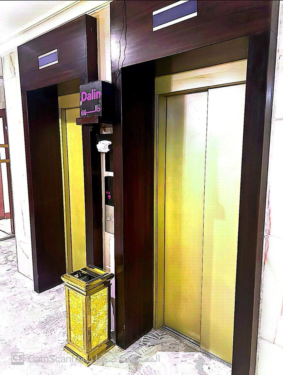 Dalin Hotel - Housity