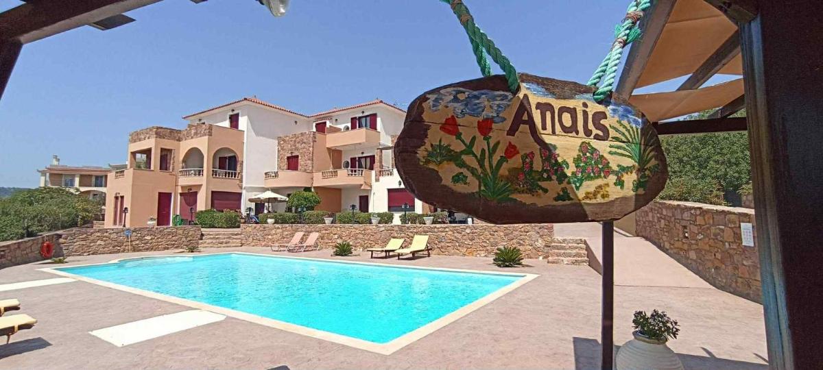 Anais Apartments - Housity
