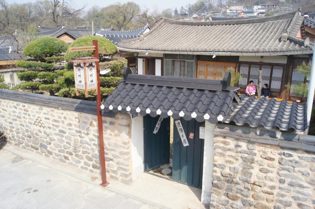 Sanminjae - Housity