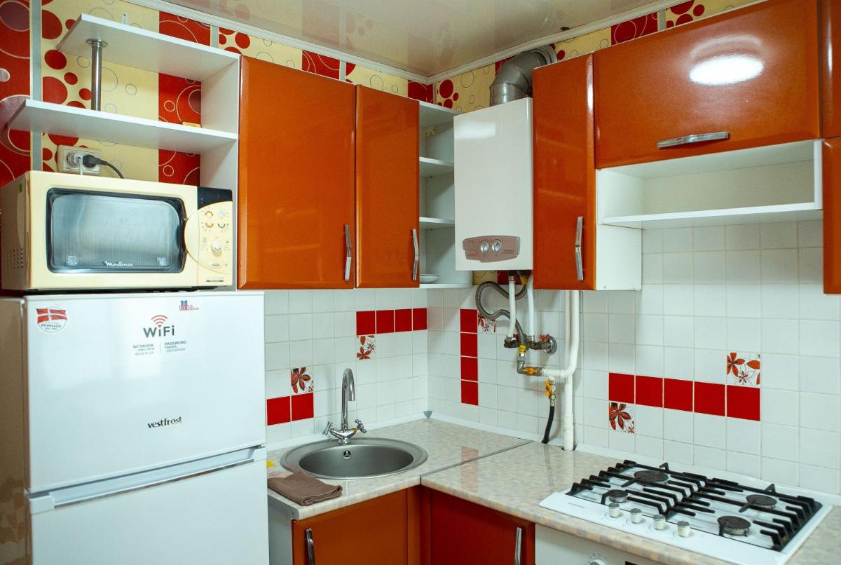 Doba In Ua Yavornitskoho6 Apartments - Hizvo