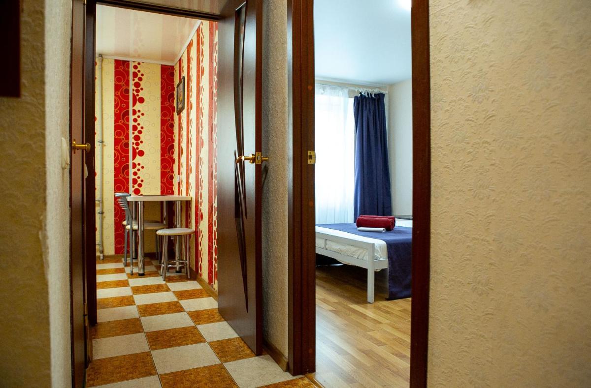 Doba In Ua Yavornitskoho6 Apartments - Hizvo