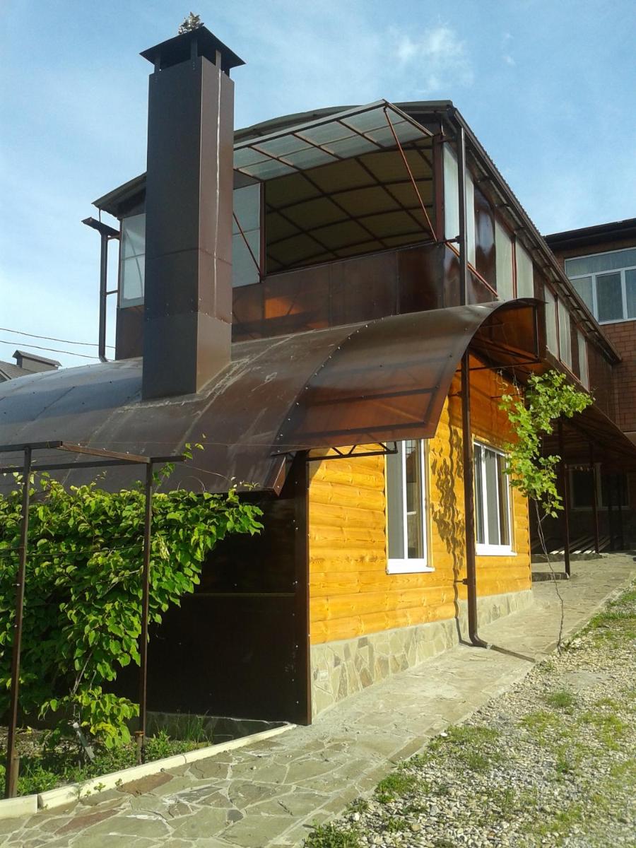 Holiday Home Clean Air - Housity