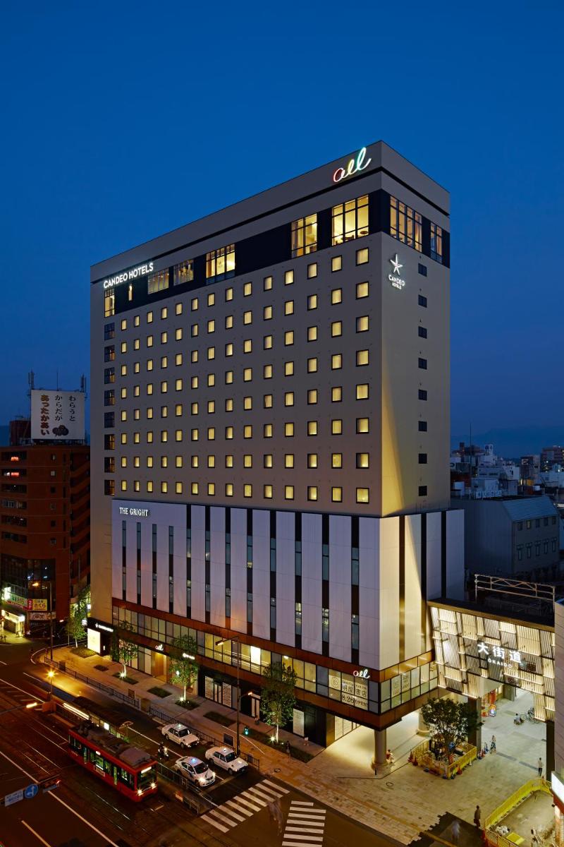Candeo Hotels Matsuyama Okaido - Housity