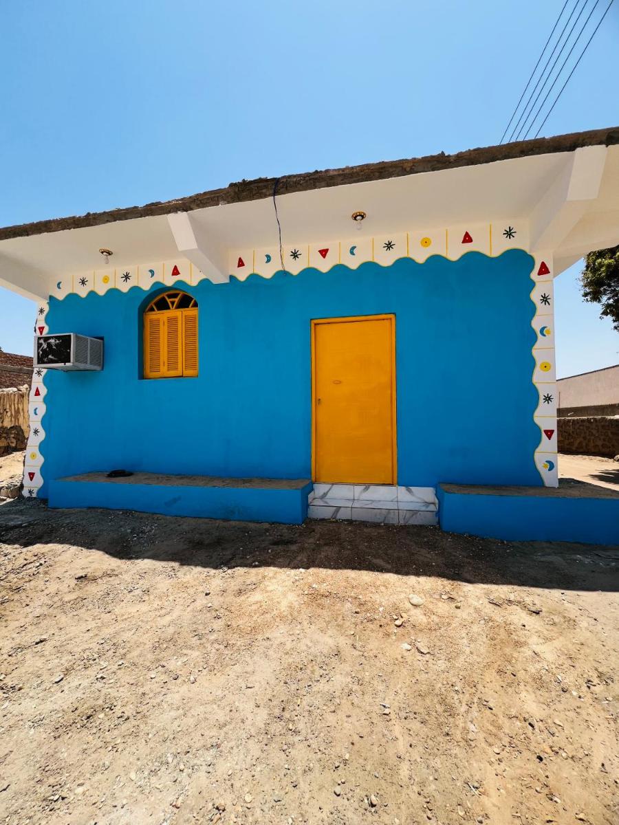 Tongel Nubian Studio & Guest House - Hizvo