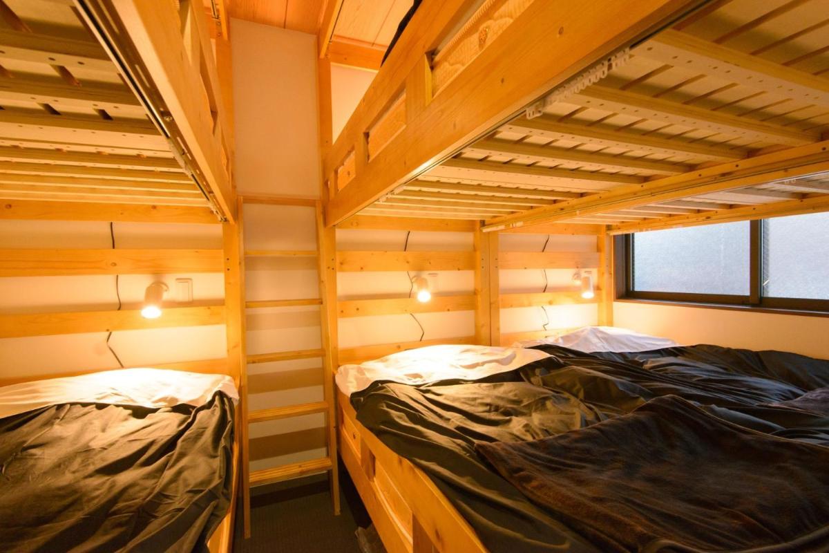 Guest house Kintoto - Vacation STAY 9784 - Housity