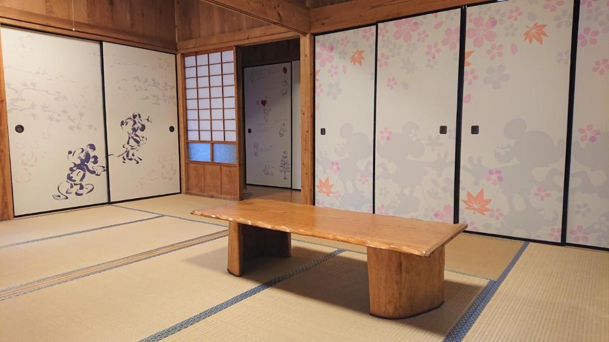 Kumage-gun - House / Vacation STAY 39331 - Housity