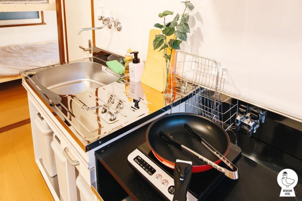 Urakami #201 / Vacation STAY 41894 - Housity