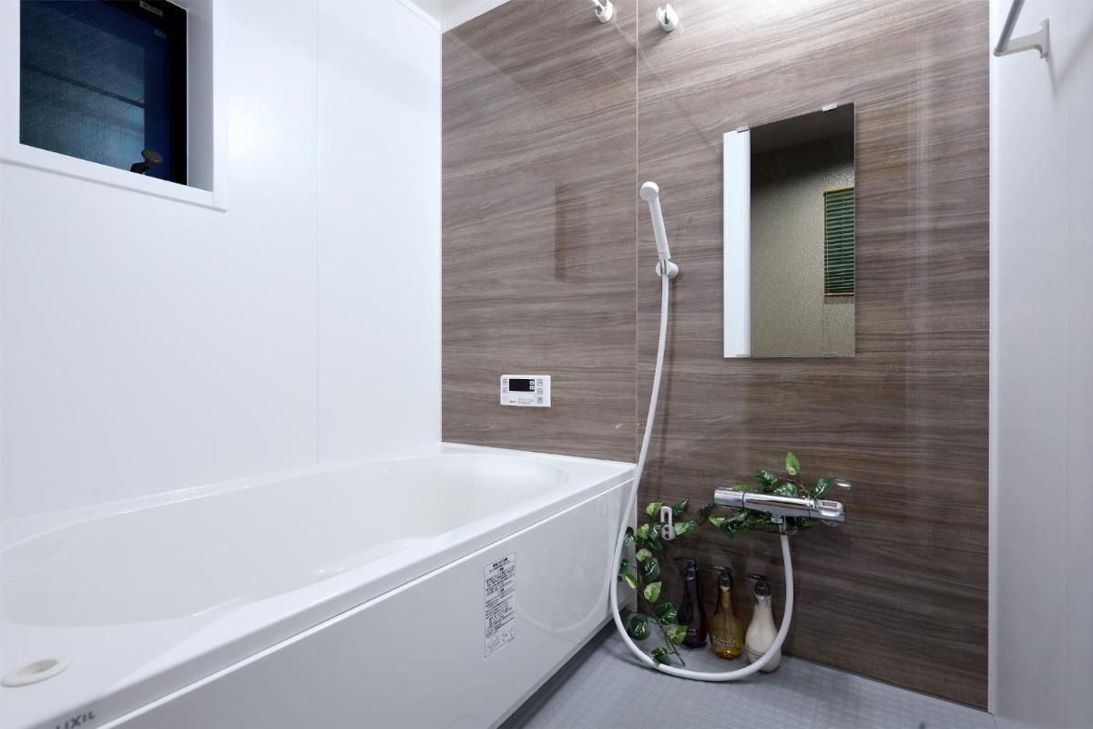 Nagoya - House / Vacation STAY 47242 - Housity