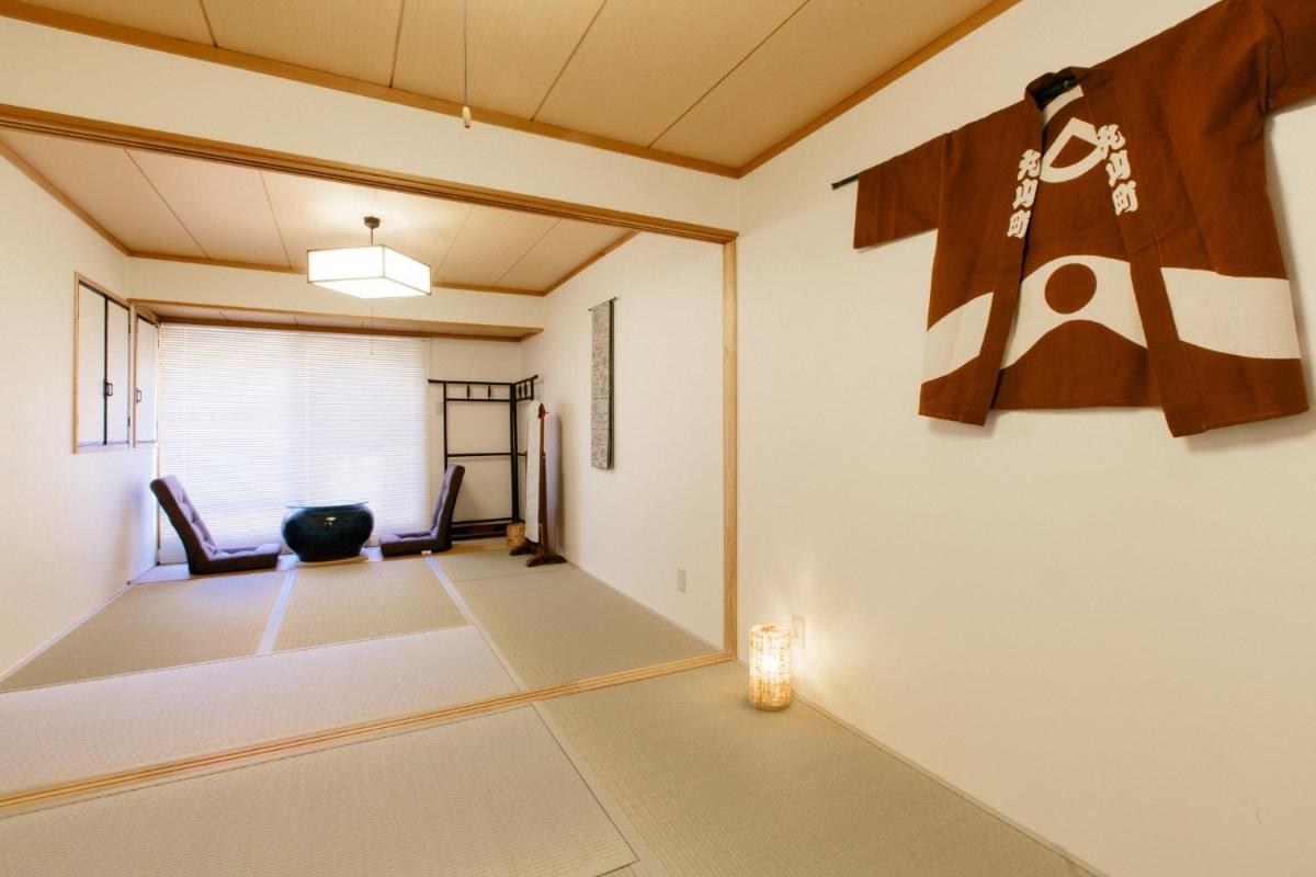 Nagasaki - House / Vacation STAY 70083 - Housity