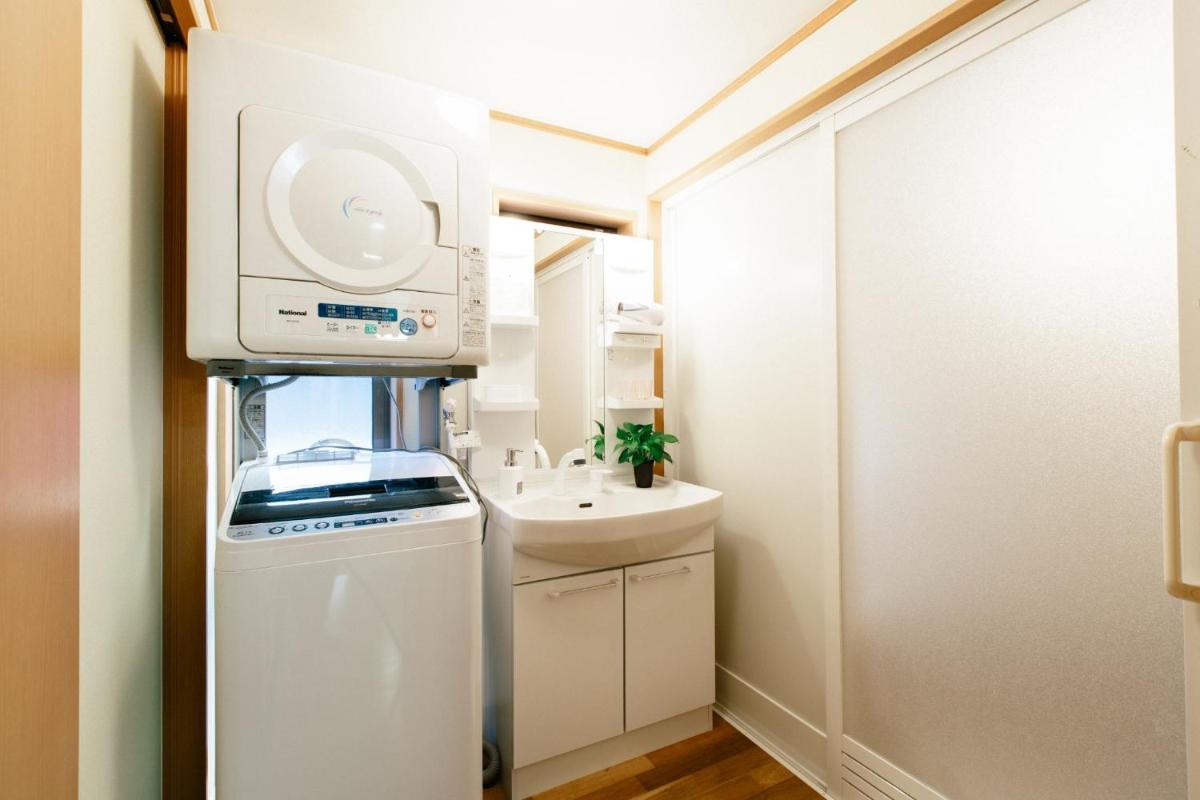Nagasaki - House / Vacation STAY 70083 - Housity