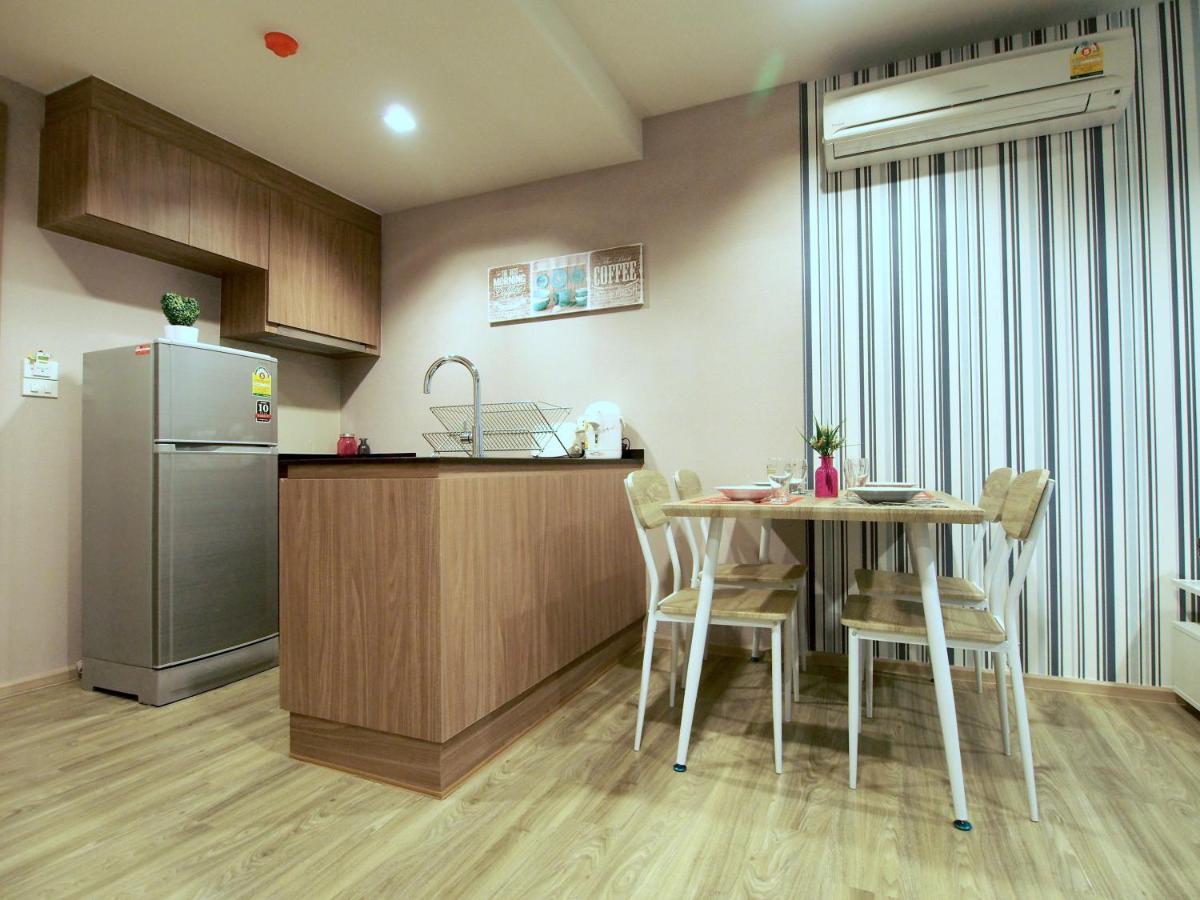 Rain by Lazy Sea Beach House - Housity