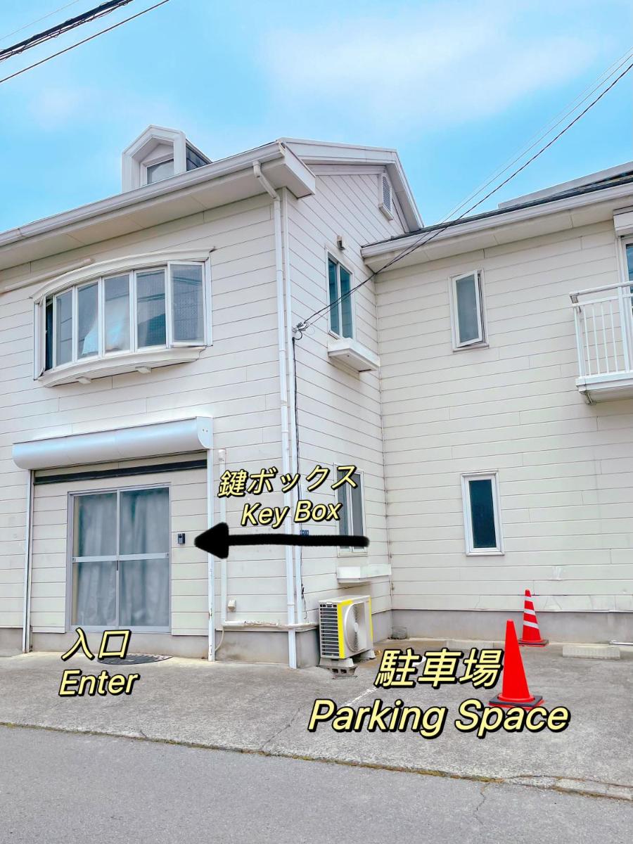 富竹シンプルな部屋 駐車場一台分付き ユニットバス狭い - Housity