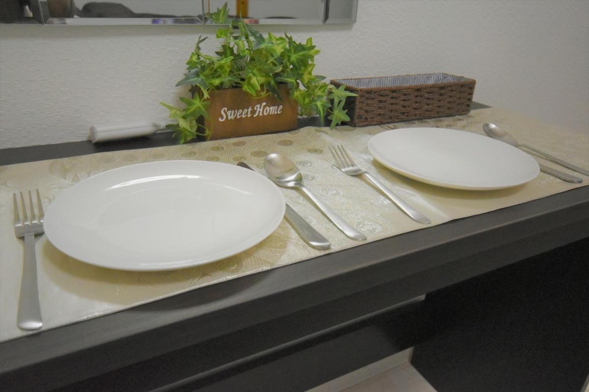 Tresor Misono - Vacation STAY 9333 - Housity