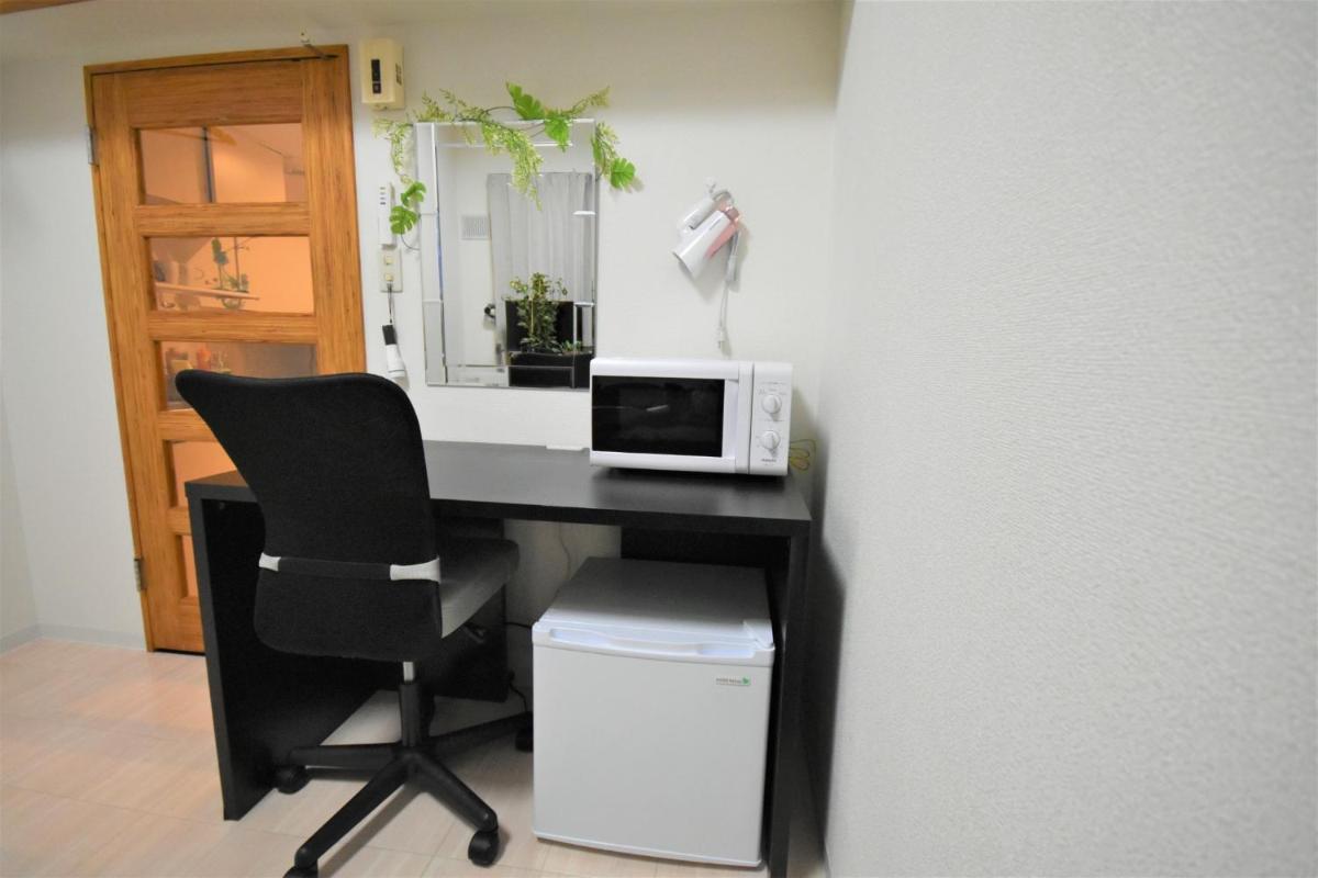 Tresor Misono - Vacation STAY 9333 - Housity