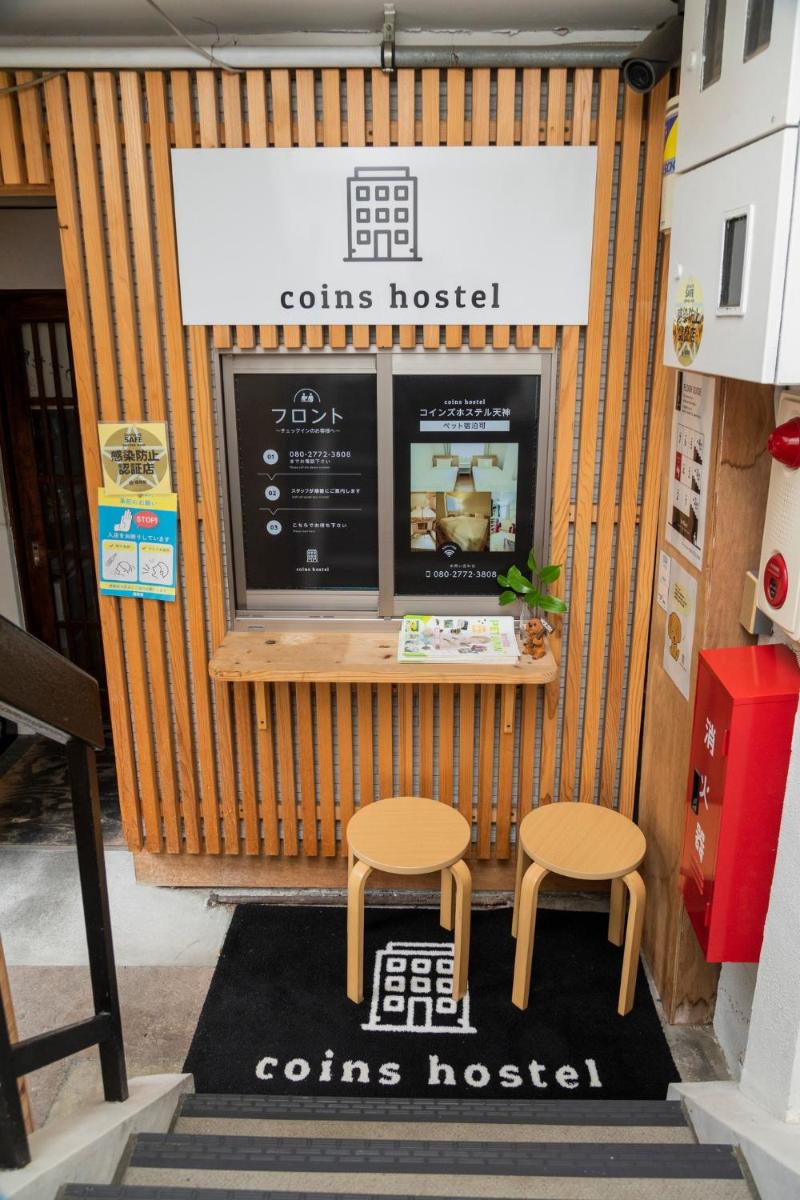 Fukamachi Bill - Vacation STAY 83666 - Housity