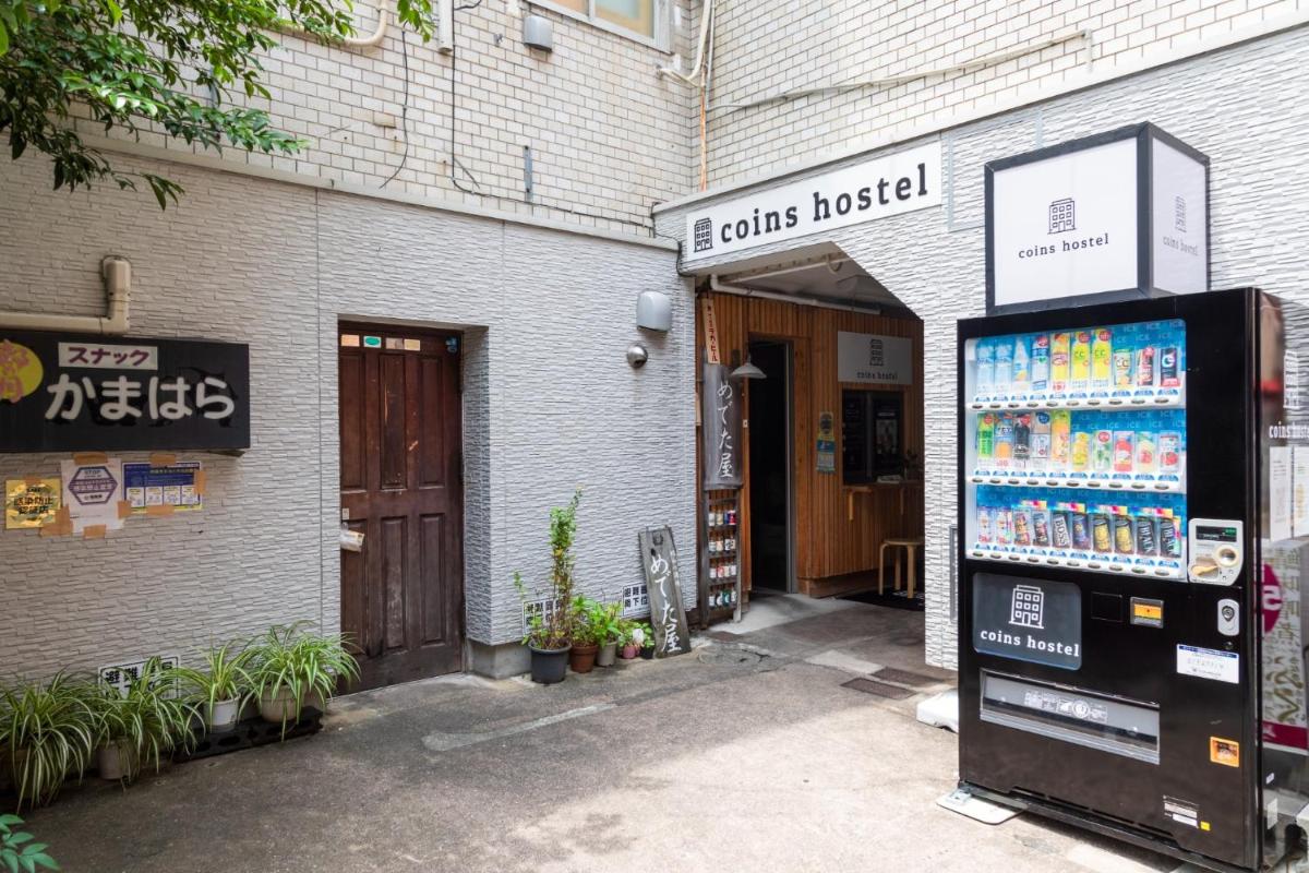 Fukamachi Bill - Vacation STAY 83666 - Housity