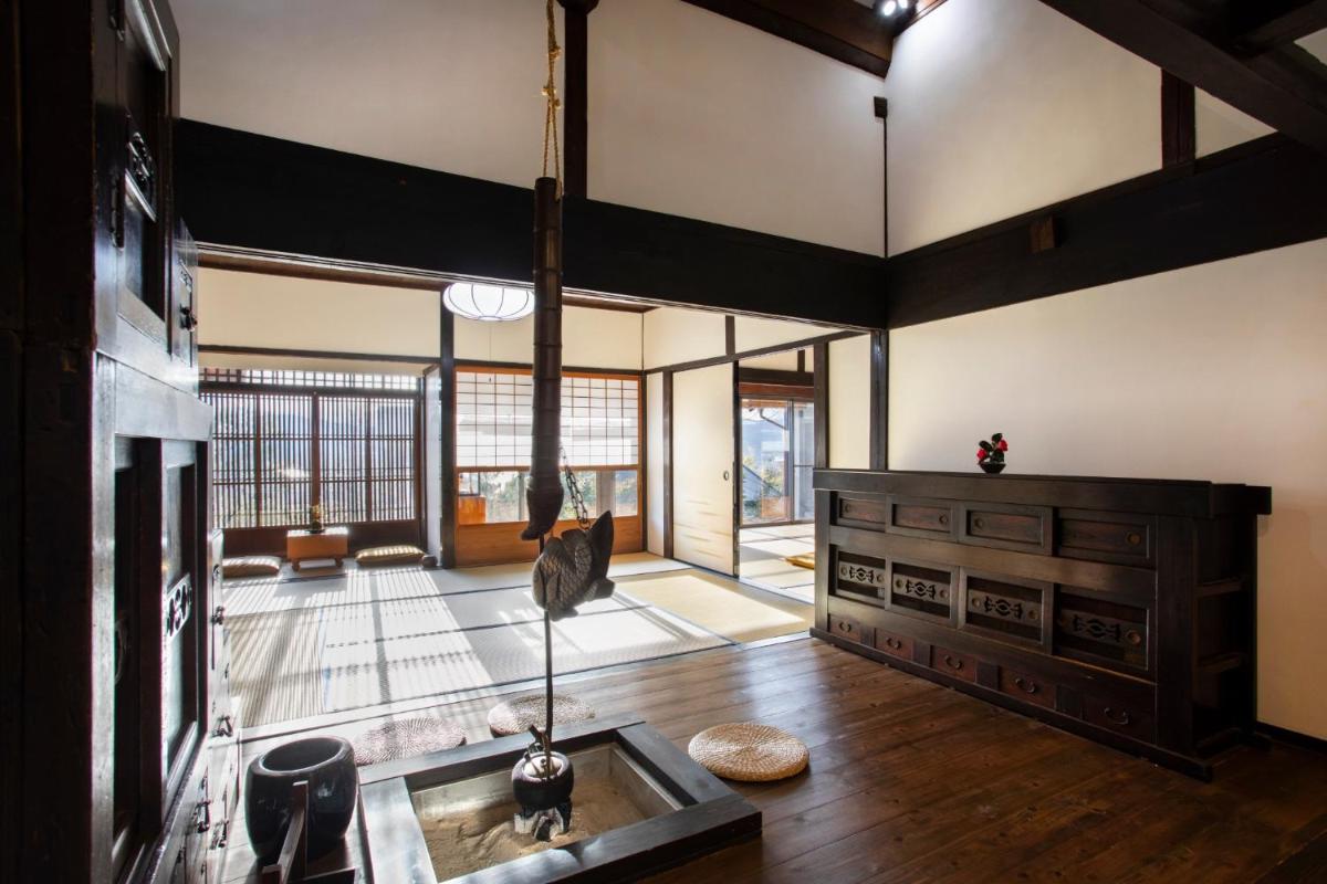 Kameoka - House - Vacation STAY 84269 - Housity