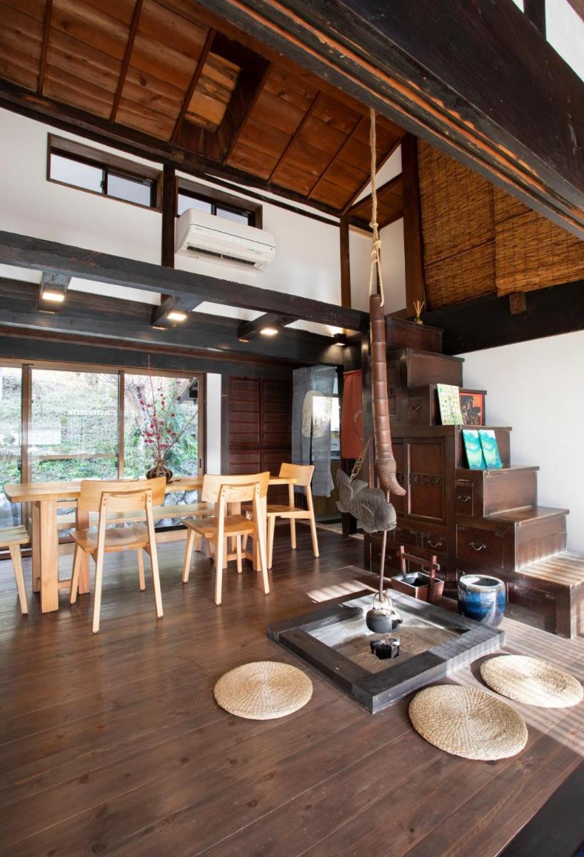 Kameoka - House - Vacation STAY 84269 - Housity