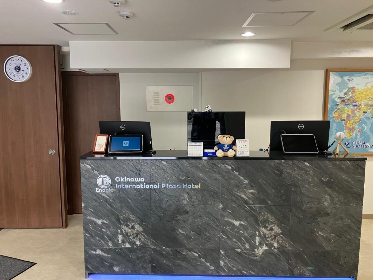 Hotel Kokusai Plaza (Kokusai-Dori) - Housity