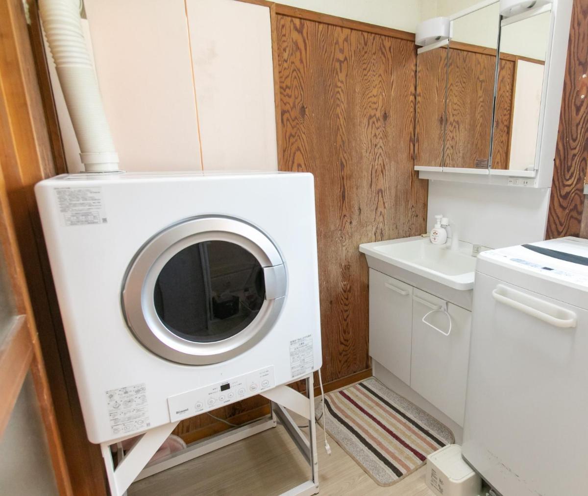 Nosecho Guest House - Vacation STAY 14366 - Housity