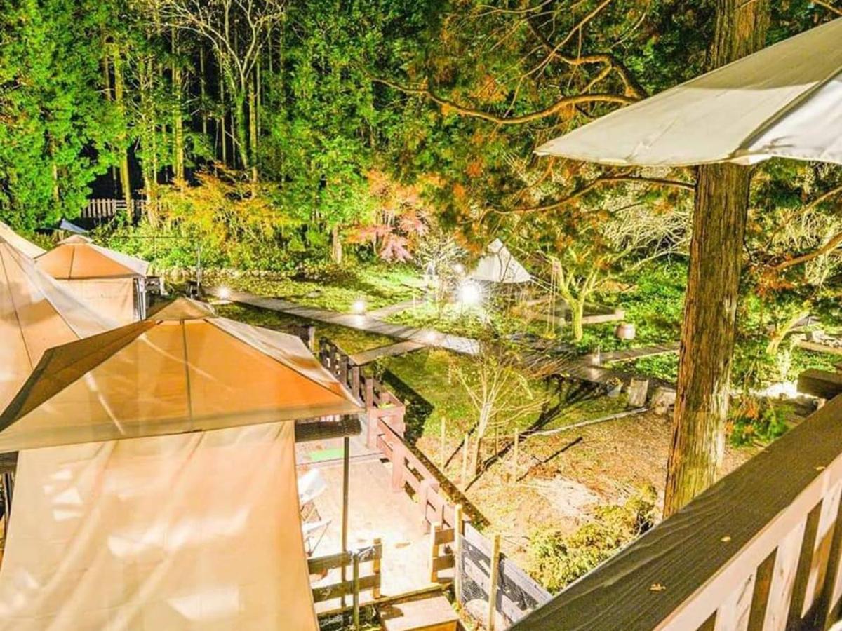 Minamiaso STAYHAPPY - Vacation STAY 28451v - Housity